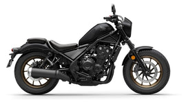 HONDA CMX500 REBEL ABS SPECIAL EDITION
