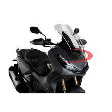 Load image into Gallery viewer, PUIG V-TECH túraplexi HONDA ADV 350 VÍZTISZTA (21207W)